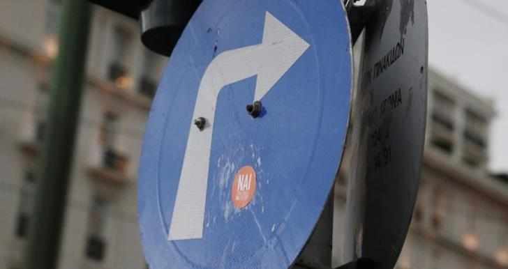 Κόβεται η στροφή δεξιά σε 30 σημεία για να γλυτώσουμε ζωές