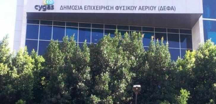 200 ευρώ πρόστιμο την ημέρα στη ΔΕΦΑ!