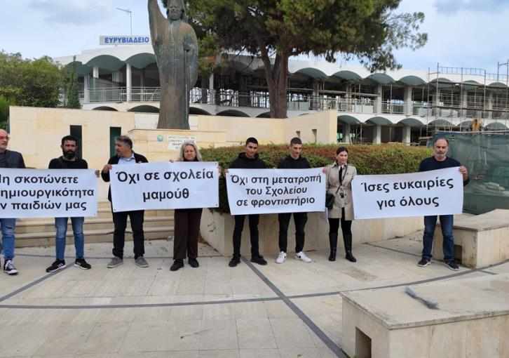 Τραγική κατάσταση σε σχολεία της Λάρνακας