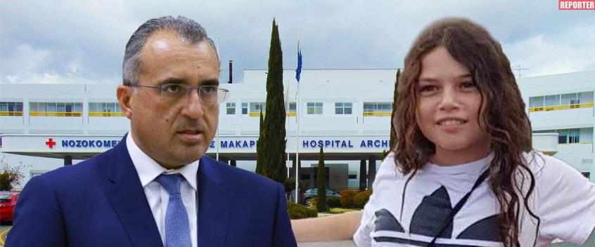 Πράσινο για εκταφή της σορού της Ιωάννας από Υπουργείο
