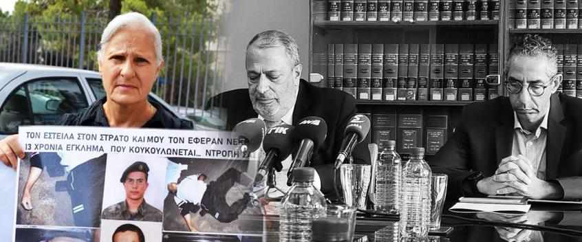Έλαβε το πόρισμα με ονόματα η οικογένεια του Θανάση-Ζητά σύλληψη ιατροδικαστή