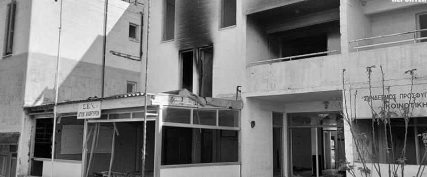 Σοβαρές καταγγελίες στη Βουλή-«Κατέβαζαν νεκρούς πάνω σε καρέκλες τόνενες»
