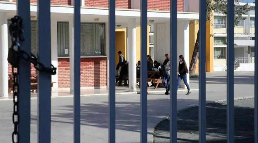 Aνδρες Αφρικανικής καταγωγής... Φώναζαν σε μαθήτριες ότι θέλουν να έρθουν σε σεξουαλική επαφή