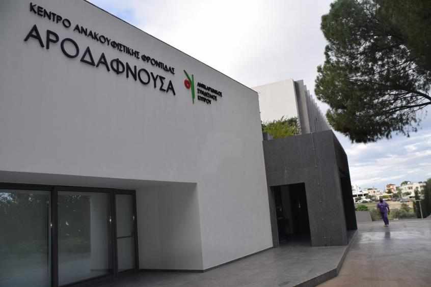 Όποιος έρχεται εδώ, δεν σημαίνει ότι θα πεθάνει…