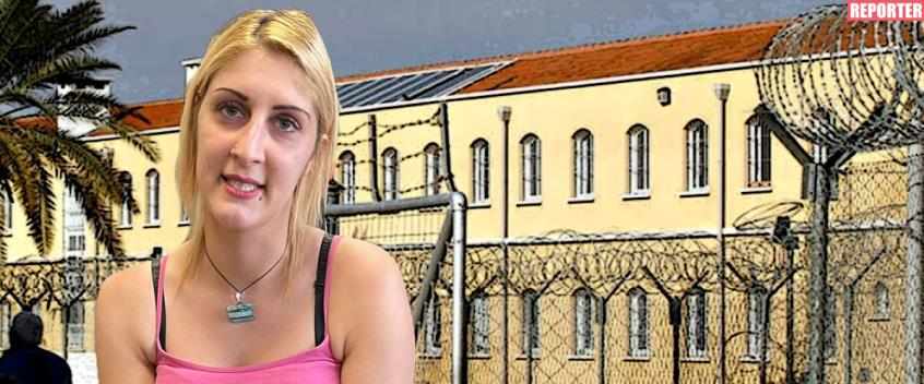 «Χαίρομαι που έρχομαι φυλακή… Οι γονείς μου με έδωσαν, η μάμα δεν με ήθελε πίσω»
