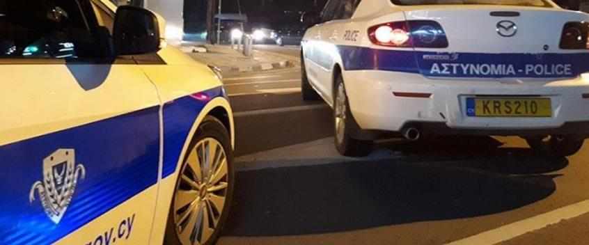 Επεισοδιακές συναλλαγές αλλοδαπών στα Πολεμιδια