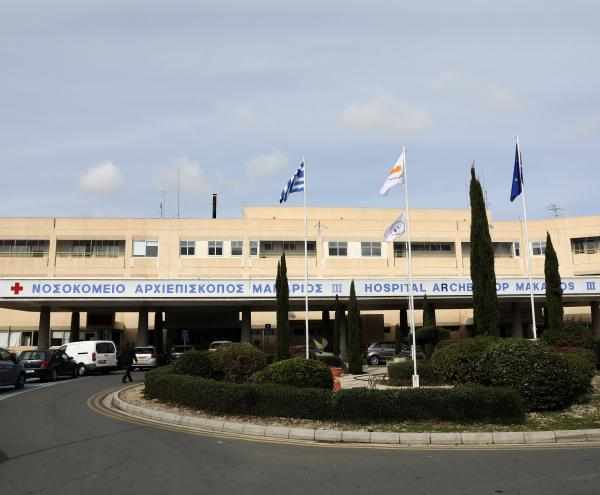 Ξήλωμα και όχι ανακαίνιση το Μακάρειο