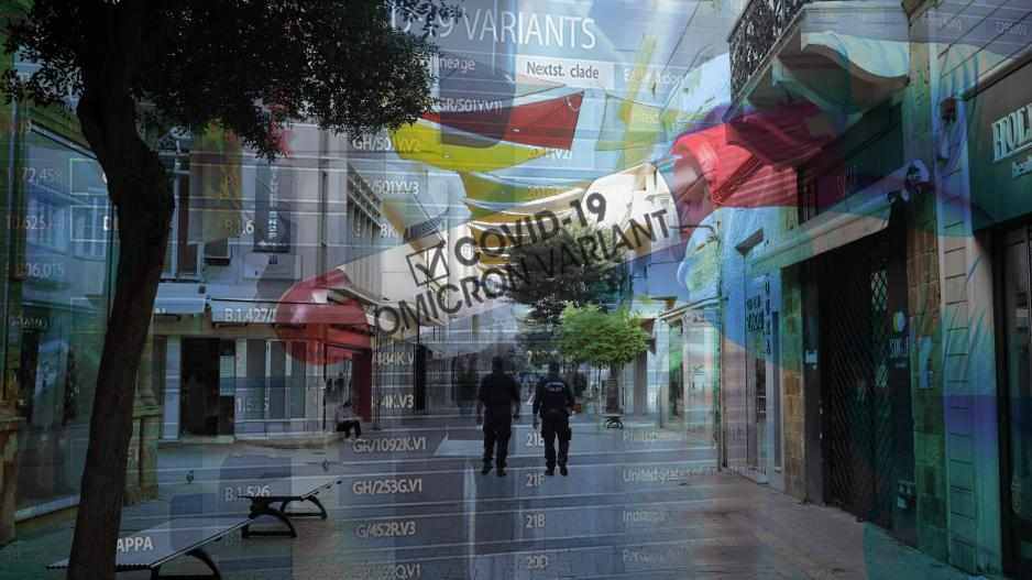 Από την Τετάρτη 15/12 θα απαγορεύεται σε μη εμβολιασμένα άτομα να εισέρχονται σε συγκεκριμένους χώρους