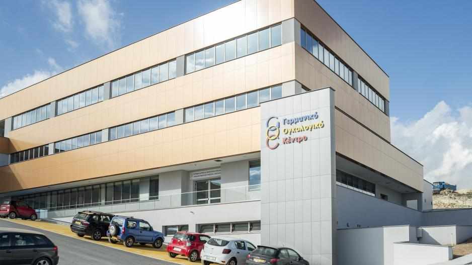 Ψευδείς έρανοι στο όνομα του Γερμανικού Ογκολογικού