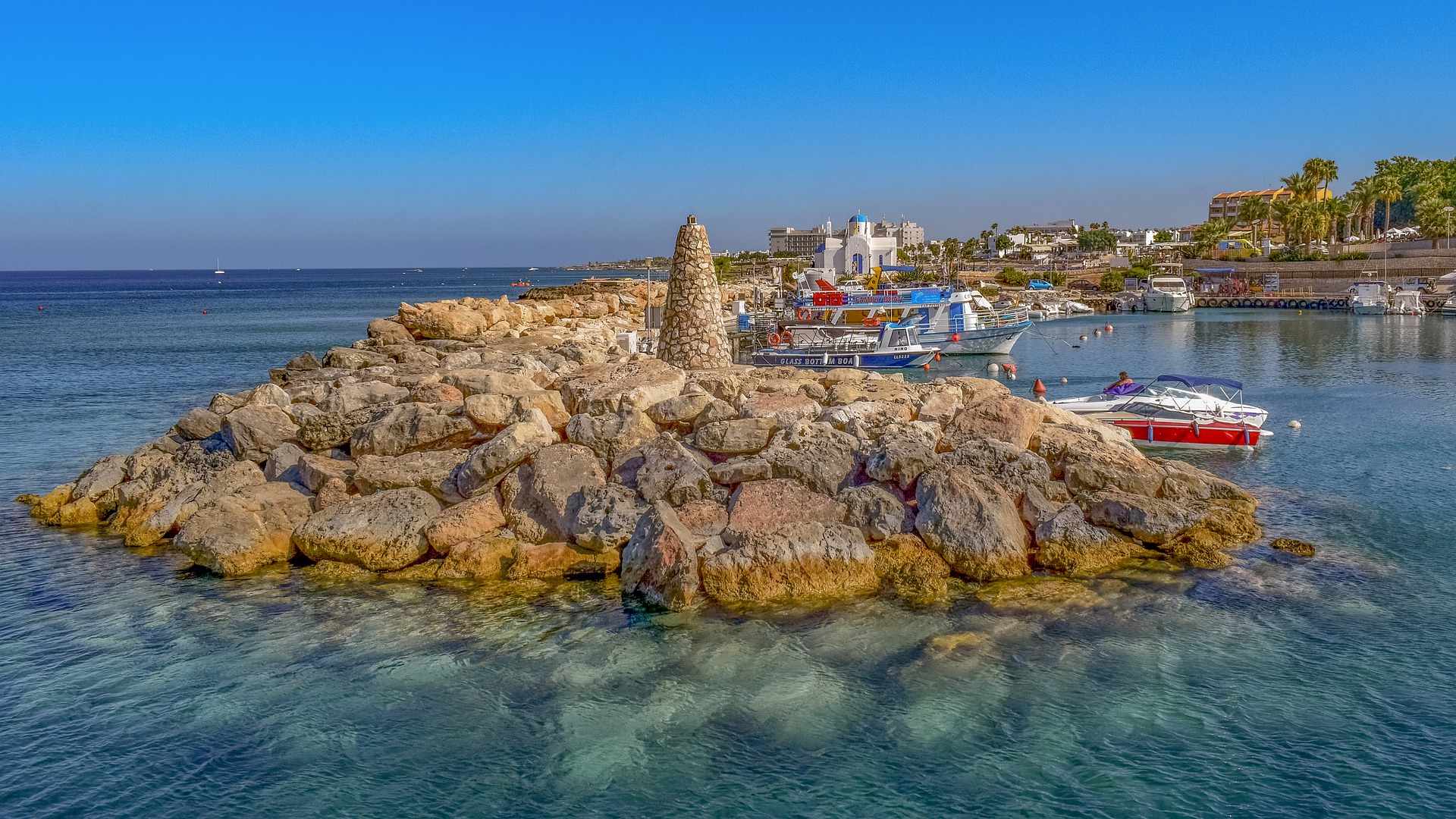 Έρχεται το καλοκαίρι
