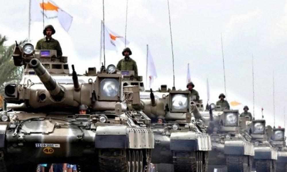 Οι κυρώσεις εναντίον της Ρωσίας θέτουν την Εθνική Φρουρά εκτός επιχειρησιακής αποστολής