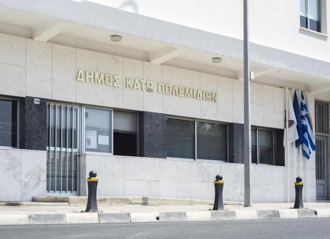 Στάση εργασίας στον δήμο πολεμιδιων