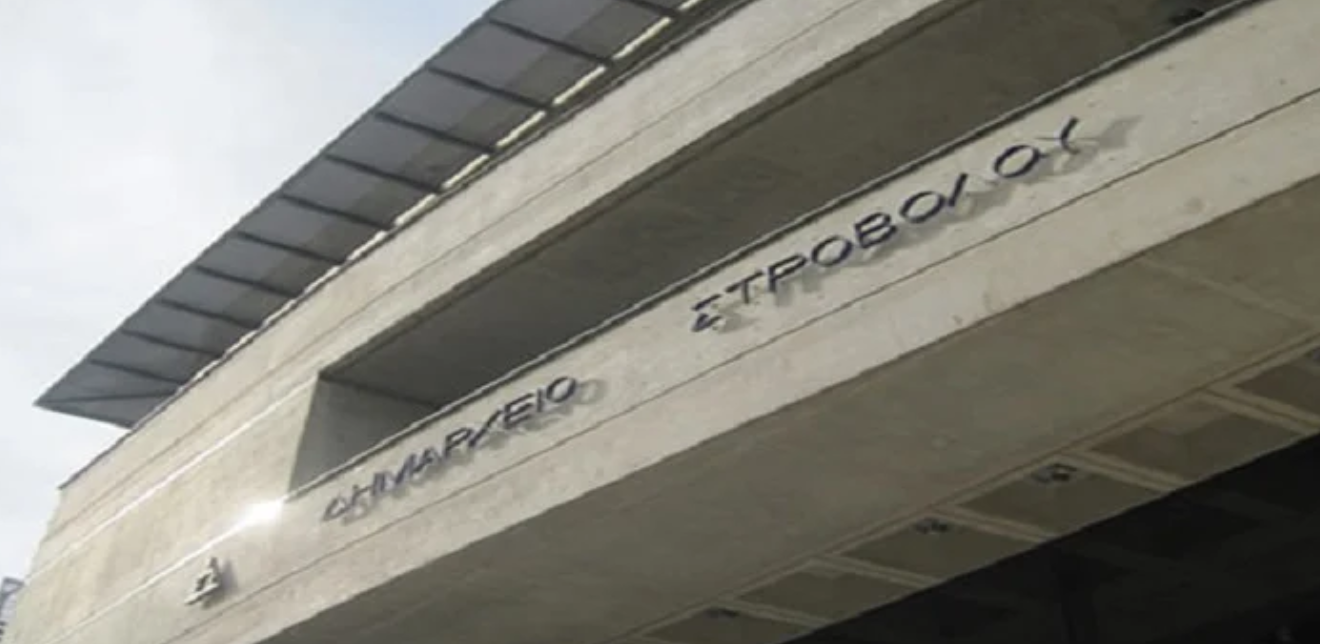 8ο  Ενοριακό Συμβούλιο