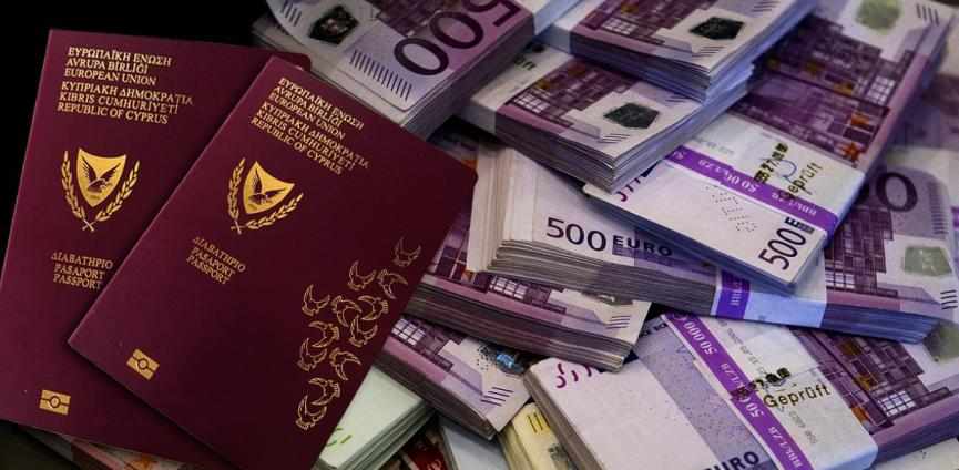 «Κύπριοι» καταζητούνται για φοροδιαφυγή 800 εκατ.