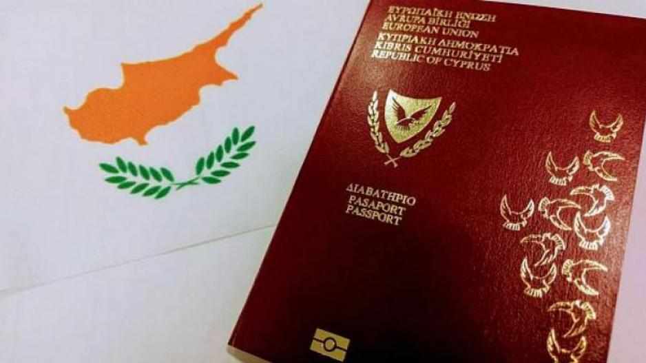 Η απίστευτη ιστορία του Κινέζου Lai Liang που… βαφτίστηκε Αλέξανδρος Ρήγας μέσω του Κυπριακού Επενδυτικού Προγράμματος