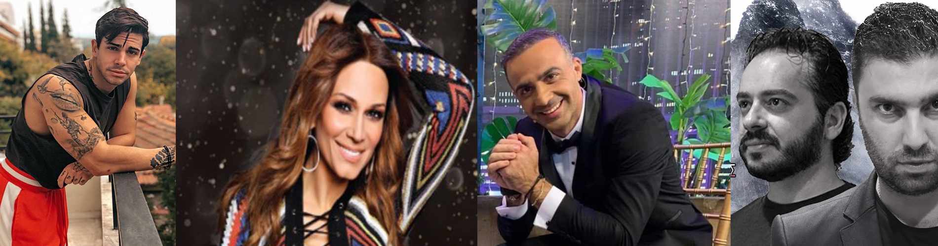 Διεθνές Φεστιβάλ Μεγάλης Πατάτας
