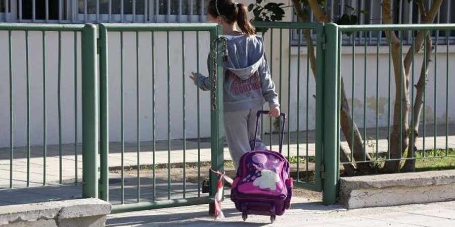 Άνοιγμα δημοτικών σχολείων 1η Φεβρουαρίου