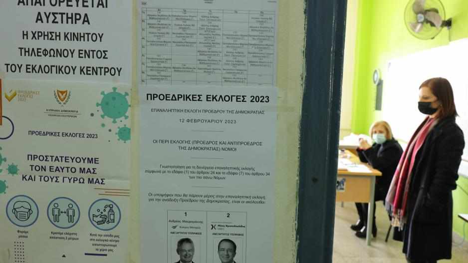 Αναστάτωση σε εκλογικό κέντρο: Προεδρεύοντας πνίγηκε ενώ έτρωγε
