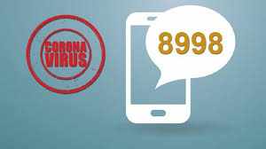 8998: Δυο φορές την ημέρα για 3 εβδομάδες