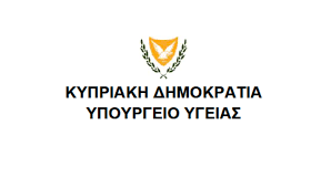 Απαντήσεις σε 5 ερωτήματα για μέτρα