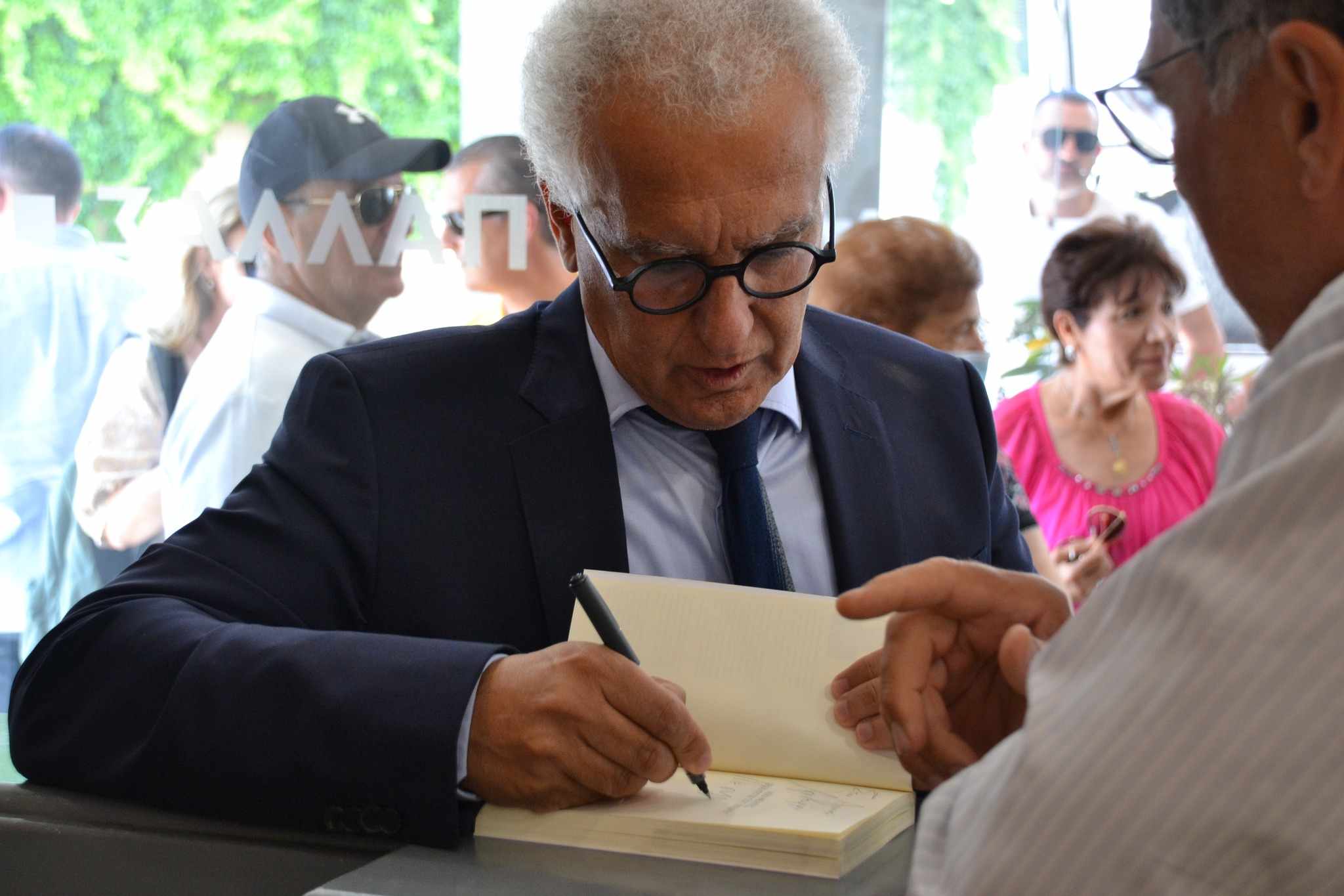 Προεδρικές 2023:  Δρ. Κωνσταντίνος Χριστοφίδης