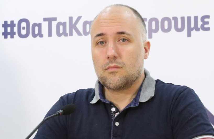 Δρ. Νικολόπουλος