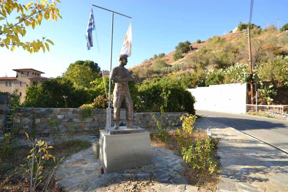 Εθνικό μνημόσυνο του ήρωα Ανδρέα Γ. Νεοκλέους