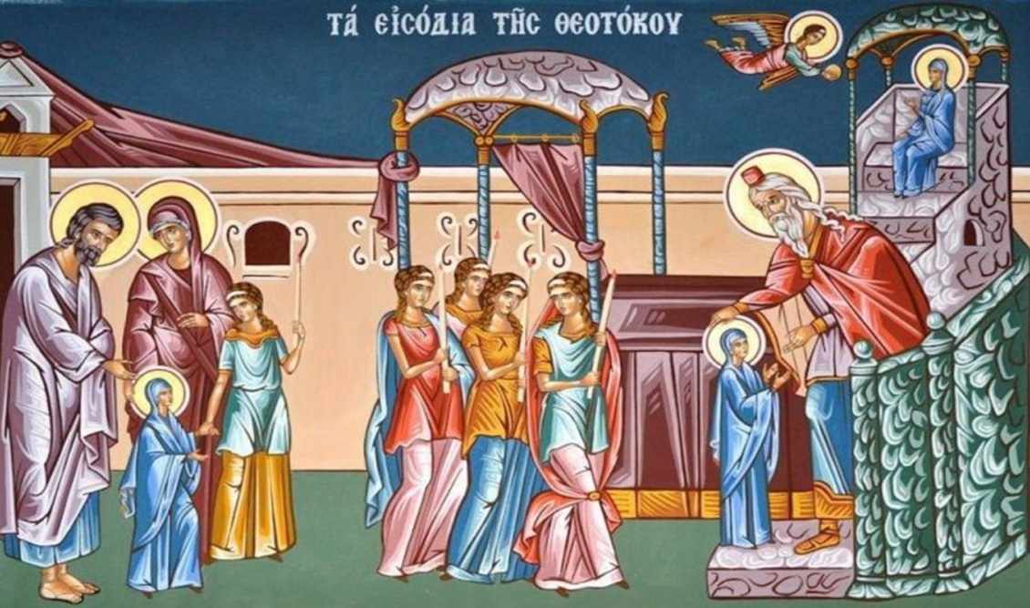Μεγάλη γιορτή της Ορθοδοξίας σήμερα