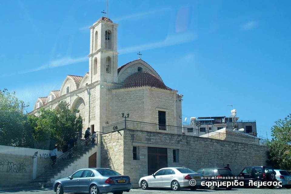 Άγιος Αθανάσιος