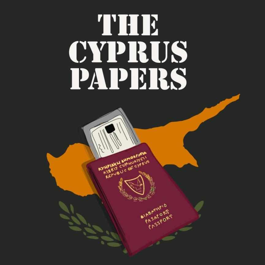 Δείτε το διαφημιστικό τρέιλερ του βίντεο του Al Jazeera