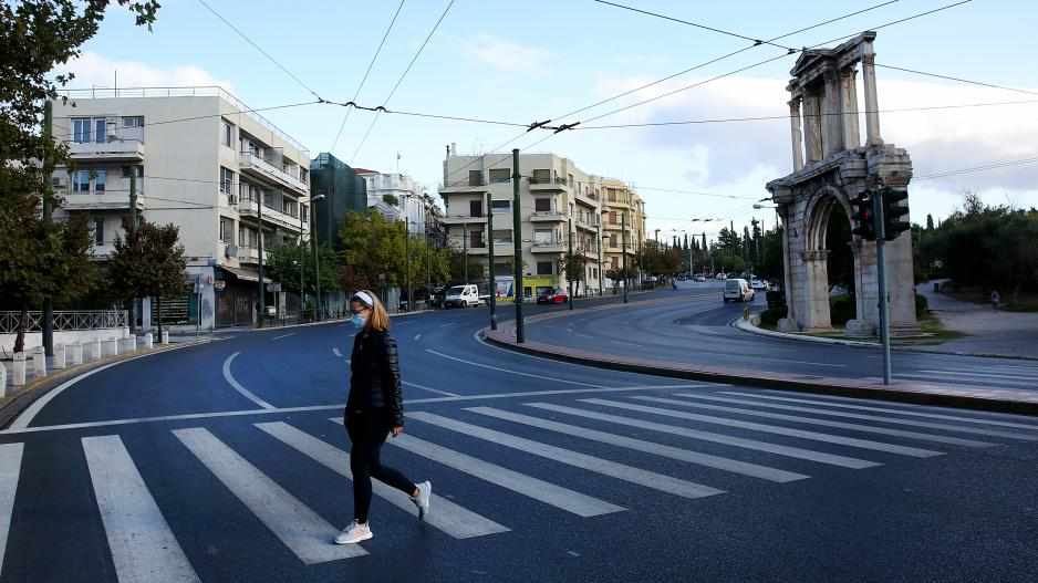 Ελλάδα: