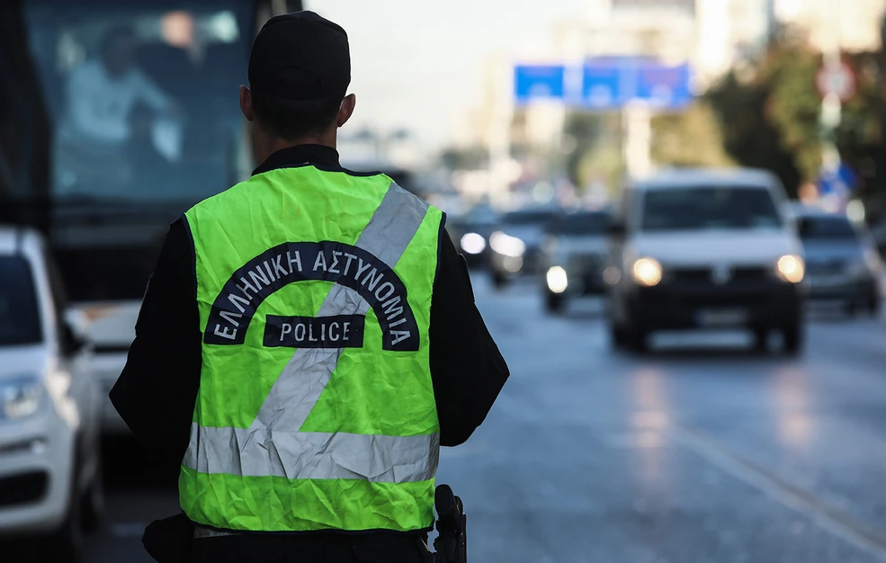 Σοκ στην Ελλάδα
