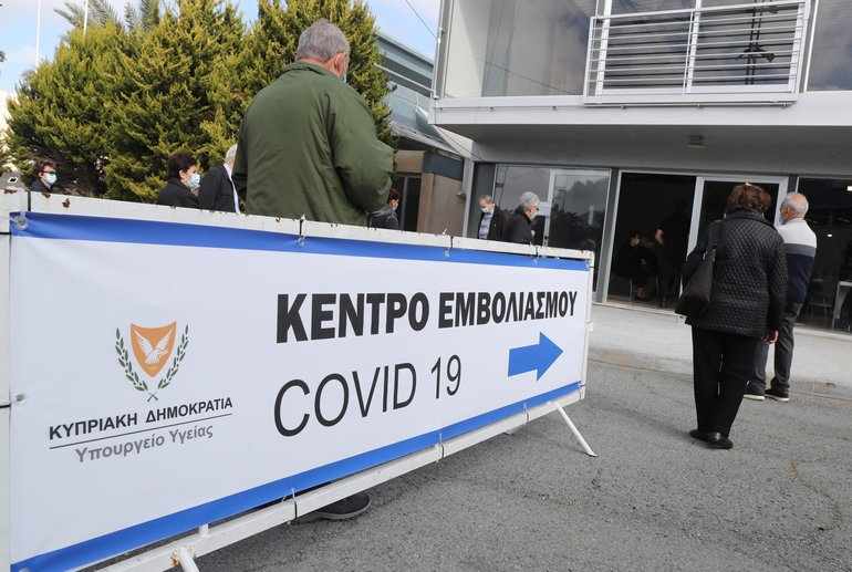 Ανοίγει ξανά η Πύλη εμβολιασμού για διευθέτηση ραντεβού για την πρώτη δόση