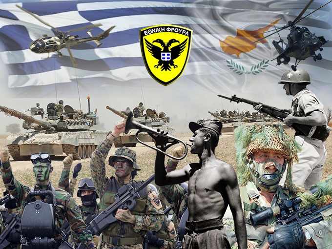 Σοβαρός τραυματισμός γυναίκας ΣΥΟΠ