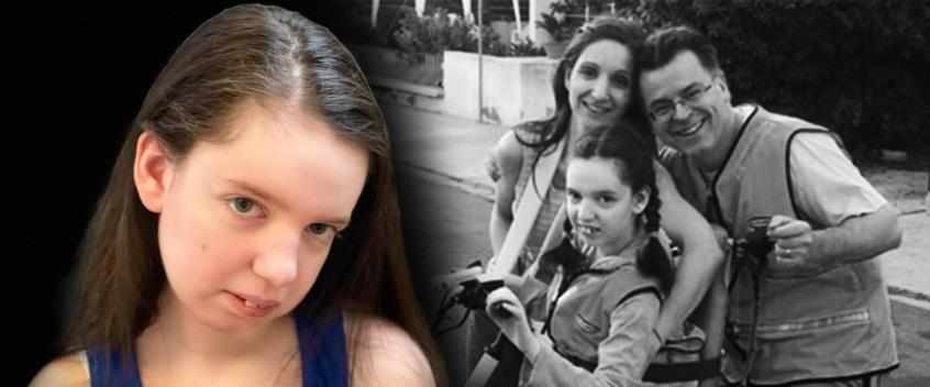 «Η Μαρία-Φωτεινή είναι η ζωή μας… Αγαπάμε αυτή, αγαπάμε και την επιληψία της»