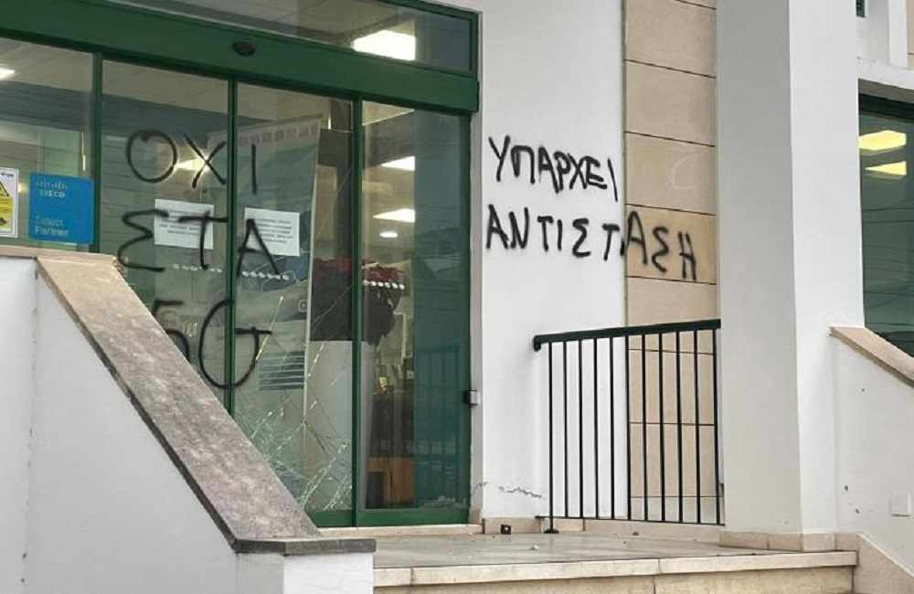 Ναι ρε φίλε είσαι ηλίθιος