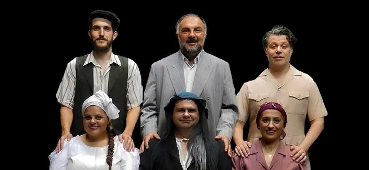«Τούτη η δουλειά π' αρκέψαμεν» του Χάρη Πισία
