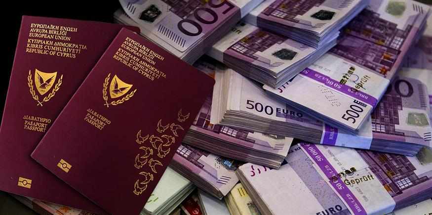Η περίπτωση Ουκρανού εμπόρου όπλων που έγινε Κύπριος και φερόταν να εμπορεύεται με εχθρικά προς την Κύπρο κράτη.