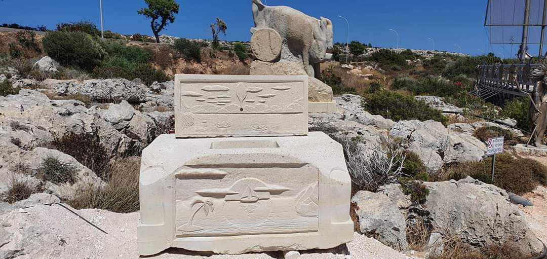Διεθνές Πάρκο Γλυπτικής Αγίας Νάπας
