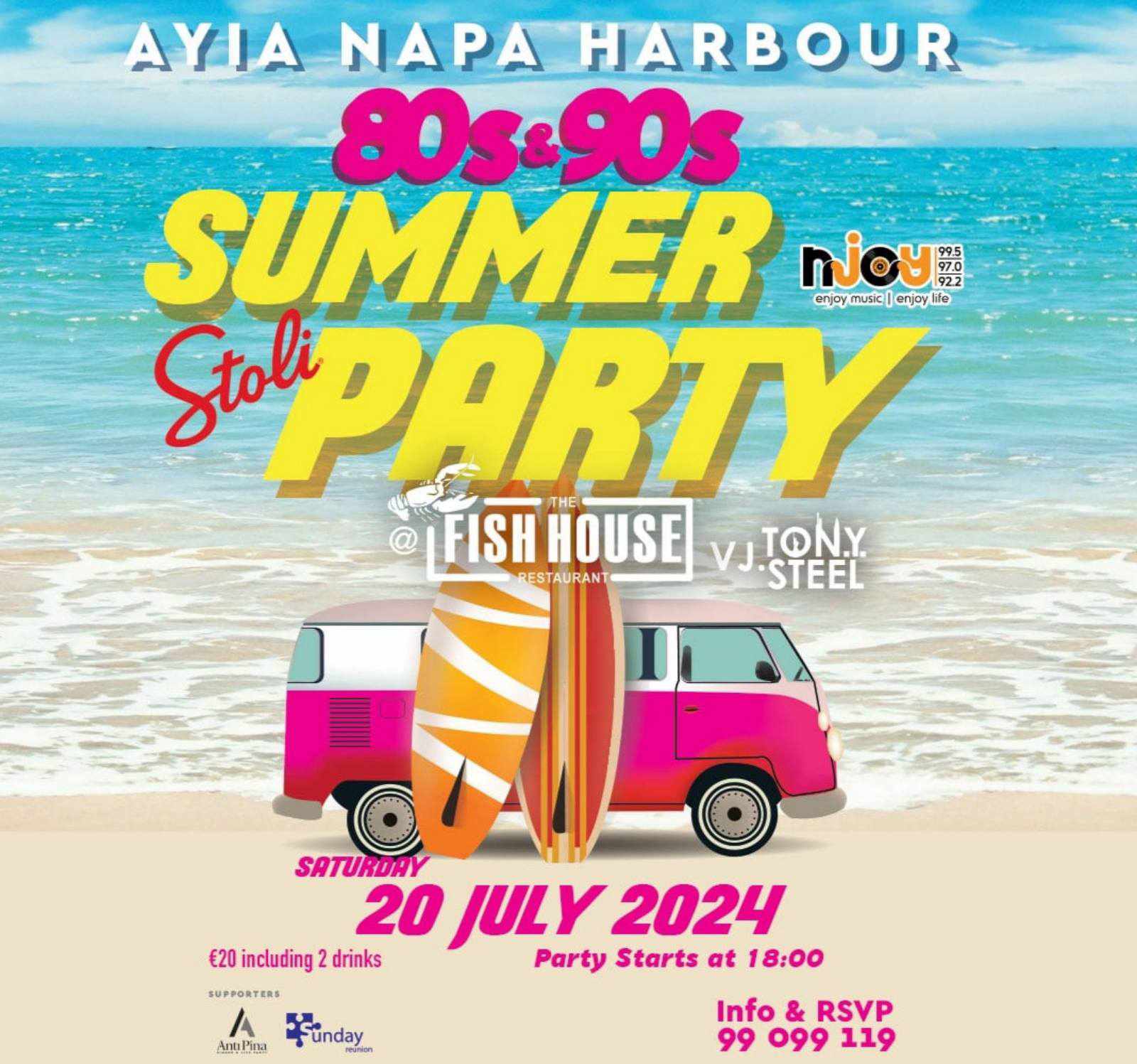 Ένα Αξέχαστο 80s & 90s Reunion Summer Party Vol.5 στην Αγία Νάπα