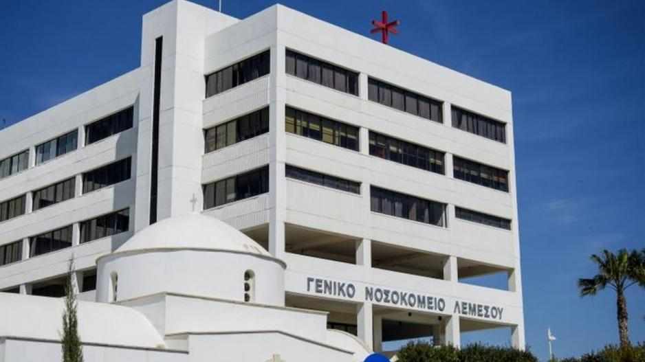 Ντροπης πραγματα στο νοσοκομειο Λεμεσου.Βρήκαν μέχρι και φίδια στους διαδρόμους