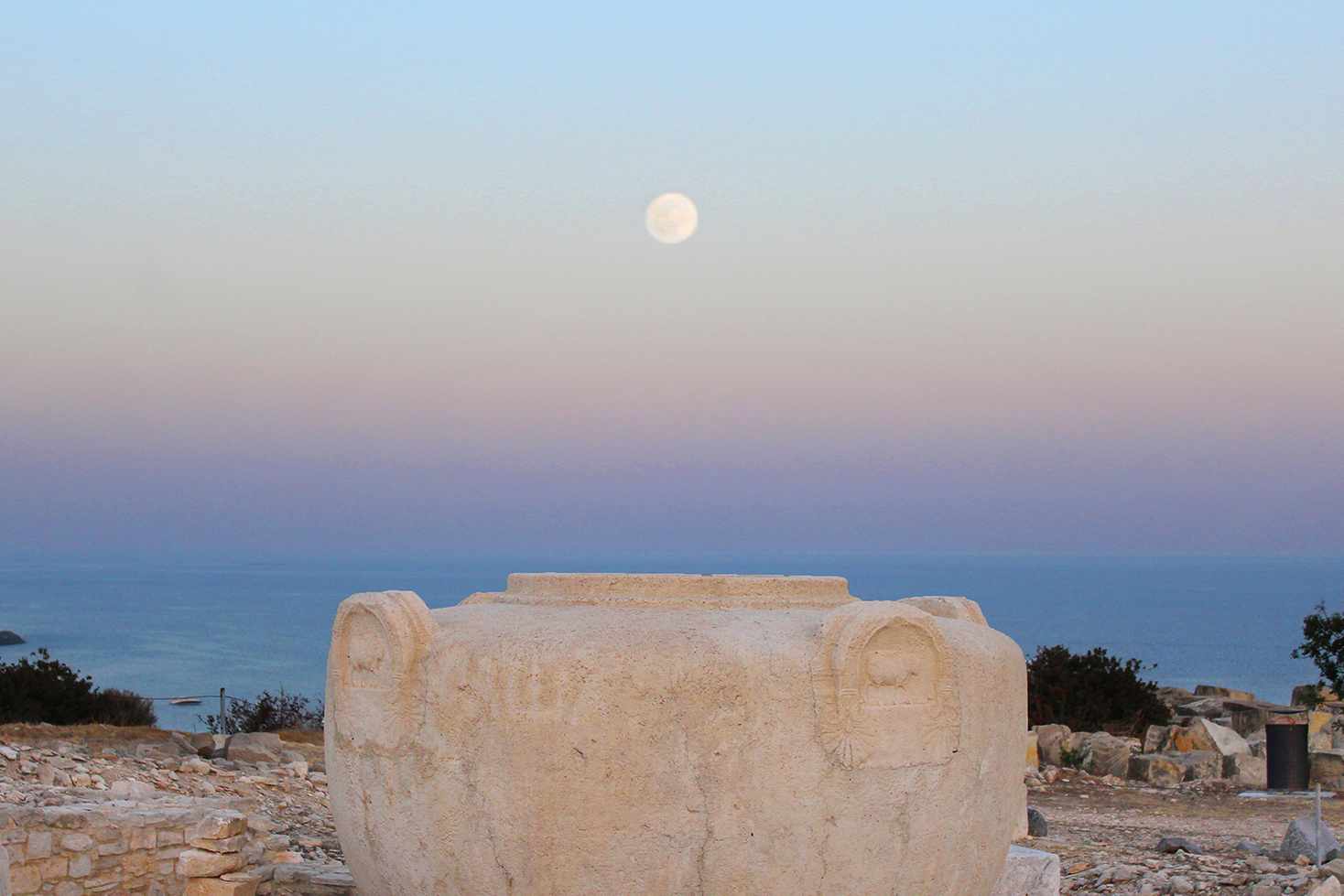 The archaeological site of Amathus