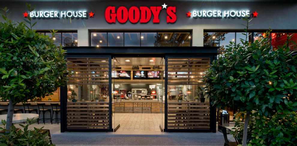 Επιστρέφουν τα Goodys στην Κύπρο