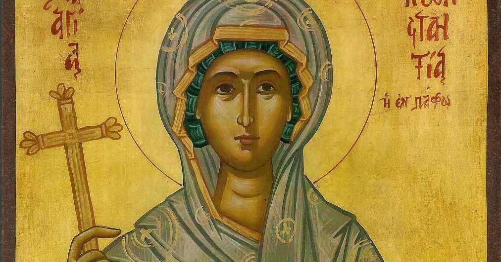 Η Αγία Κωνσταντία η εν Πάφω