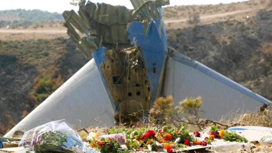Αεροπορικό δυστύχημα ΗΛΙΟΣ