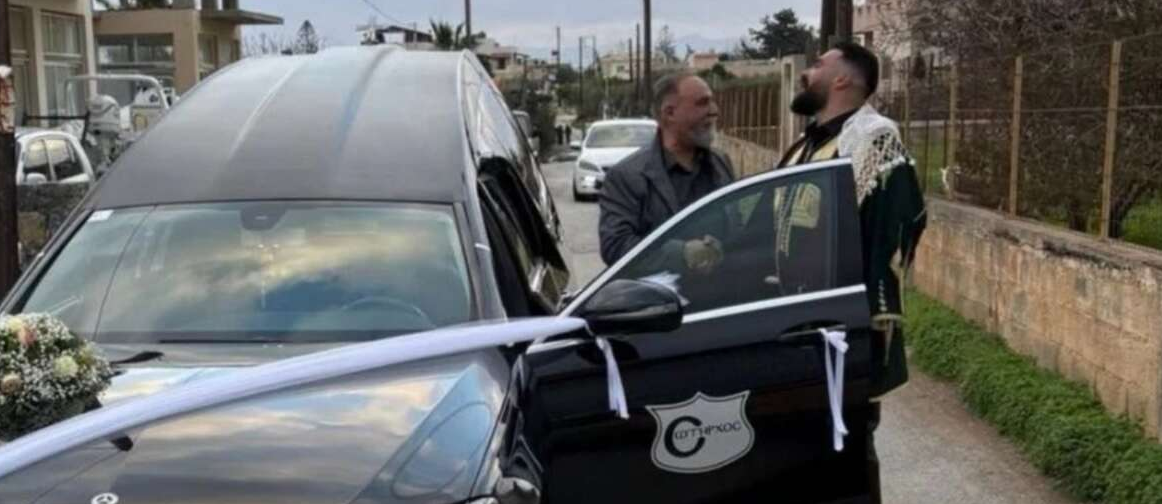 Ηράκλειο