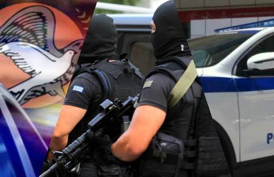 Σε εξέλιξη επιχείρηση της ΥΚΑΝ