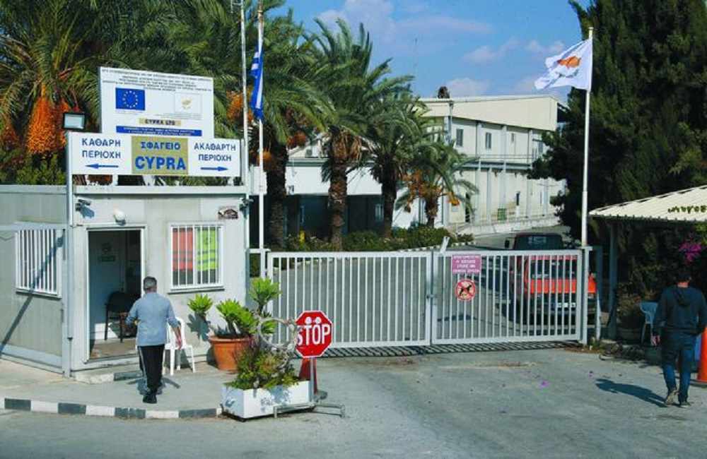 Cypra Θέλει και αποζημιώσεις 23,5 εκατ. ευρώ!