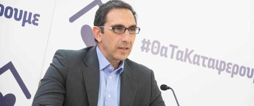 Υπουργός Υγείας: