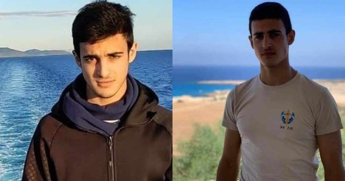 «Σήμερα παρέλαβα το πτυχίο σου»: